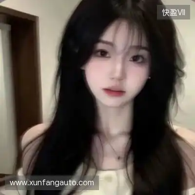 滕维靓